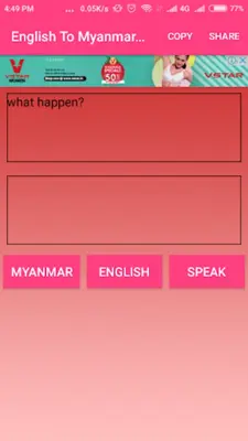 English To Myanmar Converter or Translator android App screenshot 1