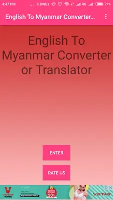 English To Myanmar Converter or Translator android App screenshot 2